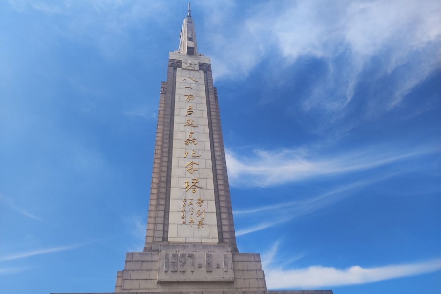 ��������ʵ���ӣ����а�һ�����μǺ�ɫʹ��