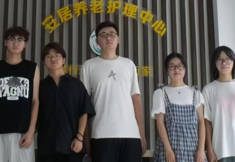 ��Ժ�������ʵ���Ŷ��߽������а�����������