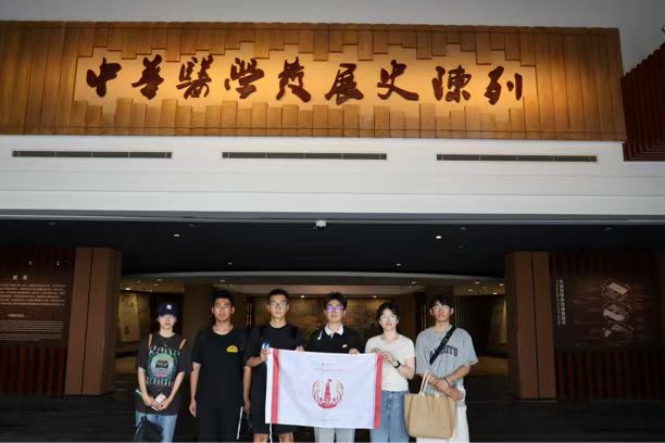 ��᪻��Ļ���ǧ�꣬�����ɡ���ҽ�Ź�ʡ�н��ʵ�����پ�Ȫ��С��