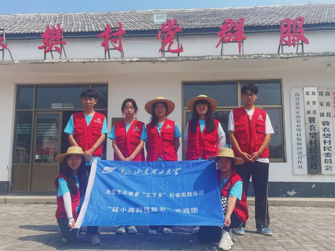 �������ģ�Я�ֲ���������С��Ƽ���ũ�ž����·���չ��������ʳ��ȫ����