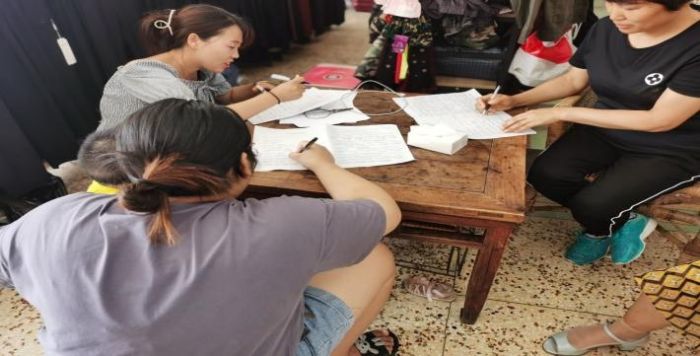 ̽�ض����Ų�������巢չ�����˻�����ʵ�����д���������ƪ