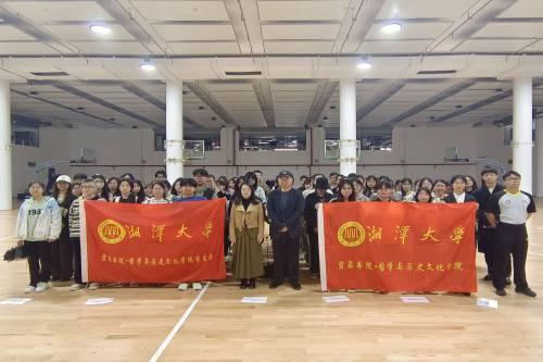 ����ʢ���Ļ����Ѫȼ��ȫ��