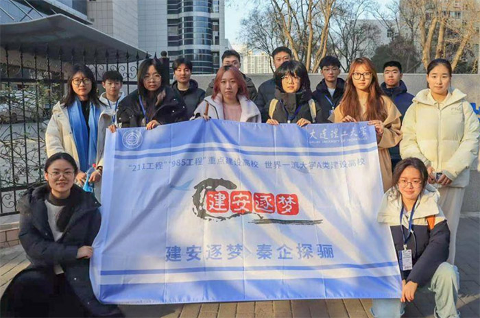 �����ҵ���� ������������������ѧ�Ӹ��¿�չ�Ƽ��Ļ�˫��ʵ��