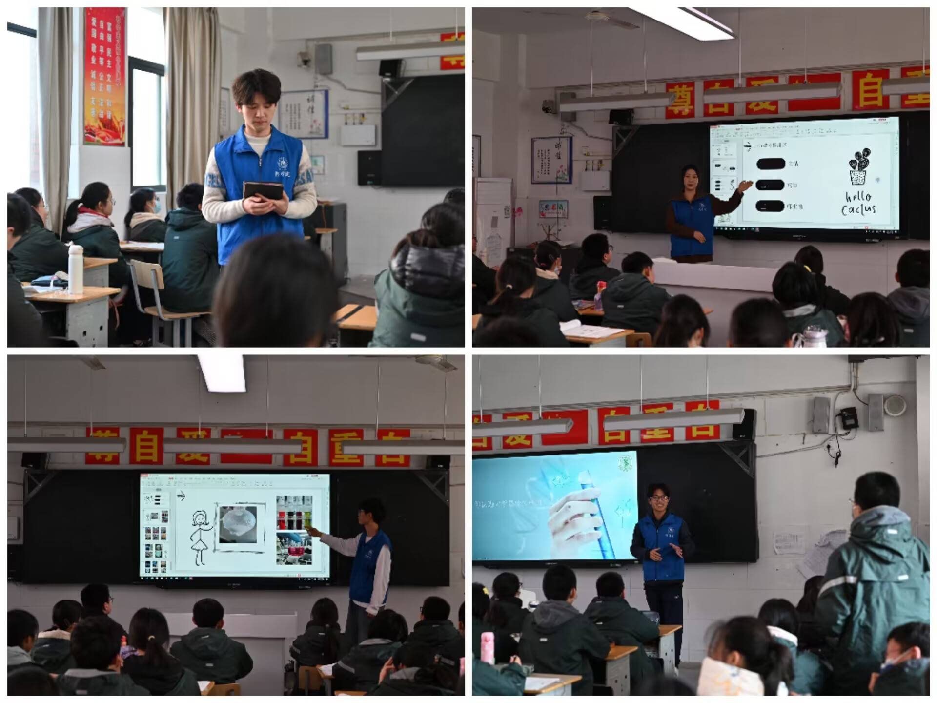 ����ҽѧԺҩѧԺ������־Ը������ߺ��ֶӿ�չ�������ʵ���