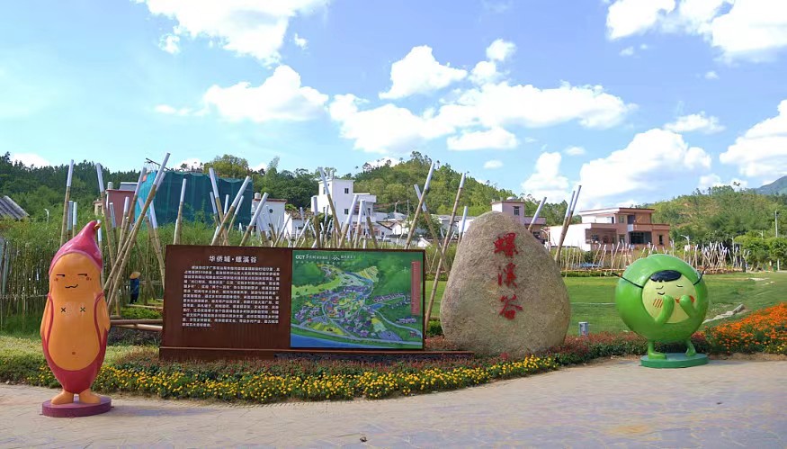 ̽����Ϫ�ȡ�����׷�⡱�������ʵ���Ż��һ��