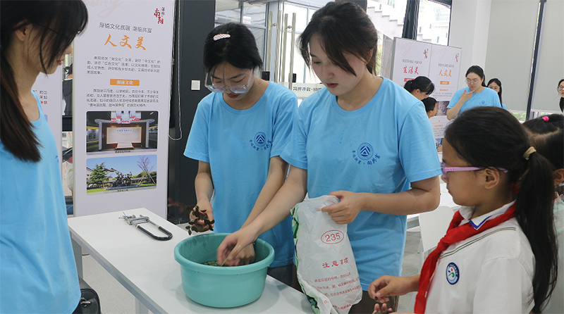 ����ͯ�γ��Ϸ��ţ�����֯���Ļ���ƪ