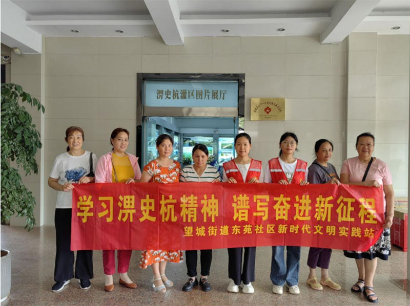 �ഺ��������Խ���򣬹�����г