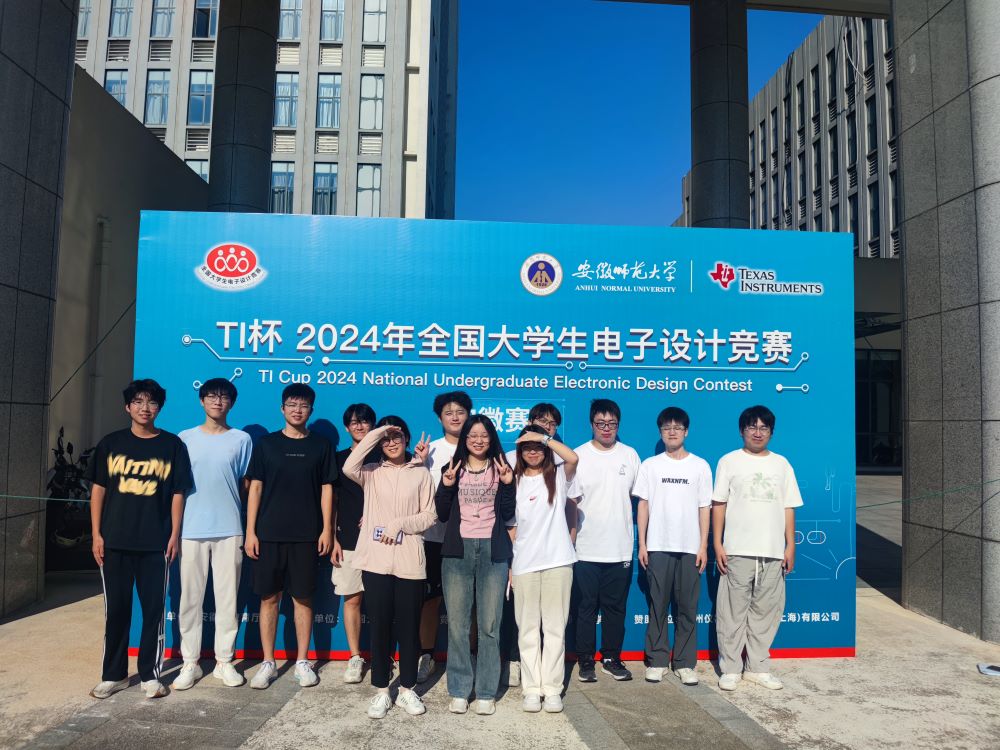 �ǻ���ũ�������ȷ桪������ʦ����ѧ�������ѧ�뼼��ѧԺ������