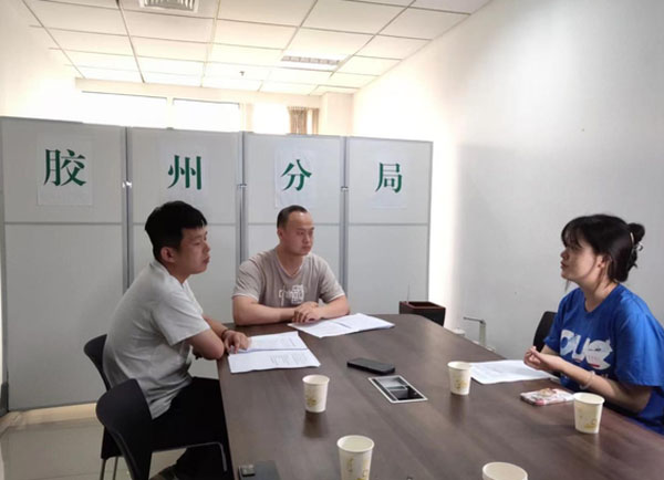 �й������ѧ�������硱�������ʵ��ح���塱���ж���һ�ڡ���̽�ý�����