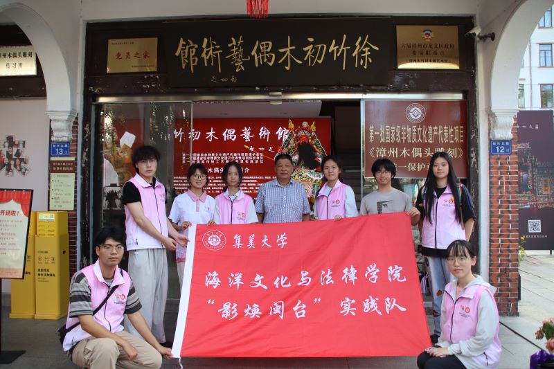 ������ѧ��Ӱ����̨��ʵ���ӣ�׷����̨��ʷԨԴ��������ʱ���Ļ�����