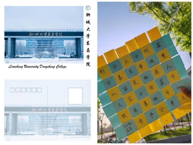 �ĳǴ�ѧ����ѧԺ����ϵ�����μӵ�ʮ�߽��ѧ���Ƽ��Ļ���������