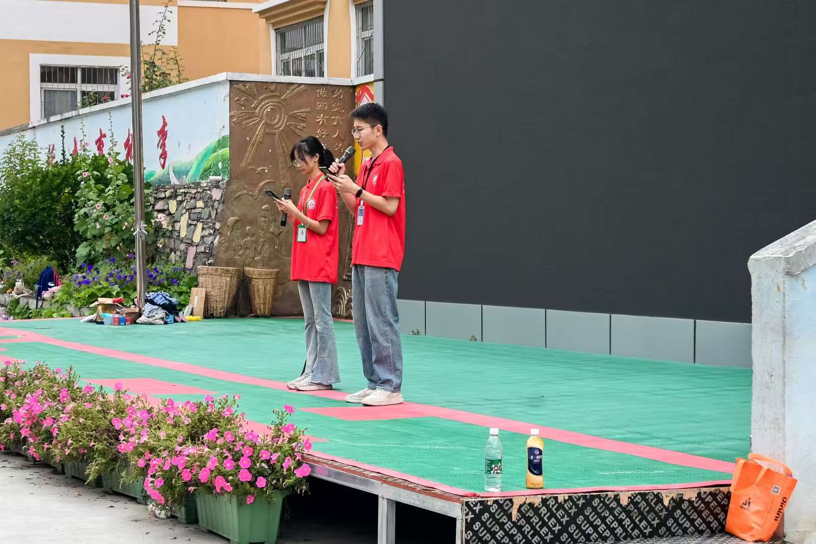 ����Ժϣ��֮��֧�̷���Ӹ��Ĵ�ʡ��ɽ��ϲ������ɽ���������ʵ����