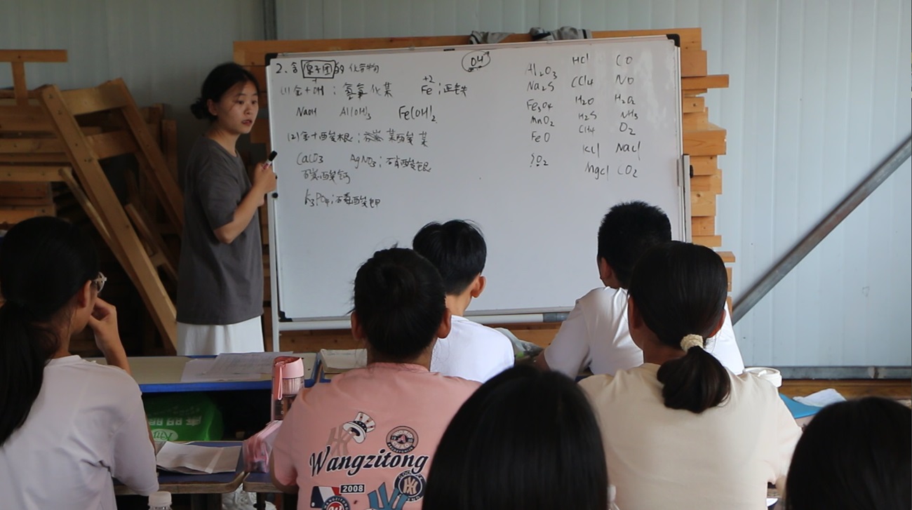 ֪ʶ���������棬���������η���