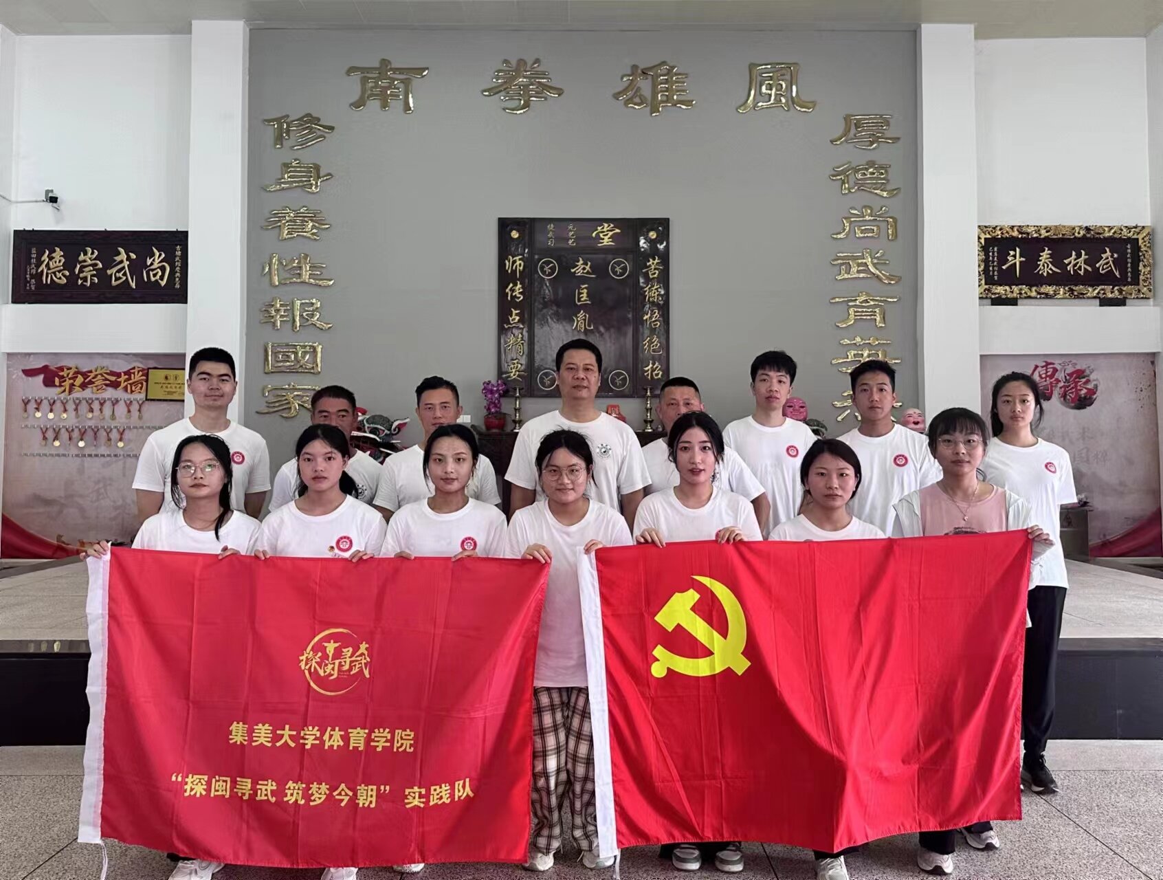 ̽��Ѱ��|׷���ȱ��㼣��̽�ع������