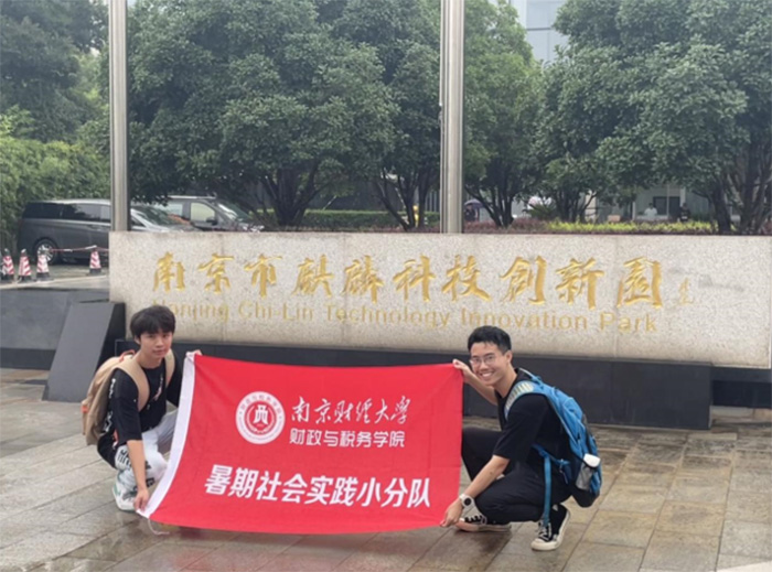 �þ��и߶���ҵ���滭��˰���ֻ���ͼ