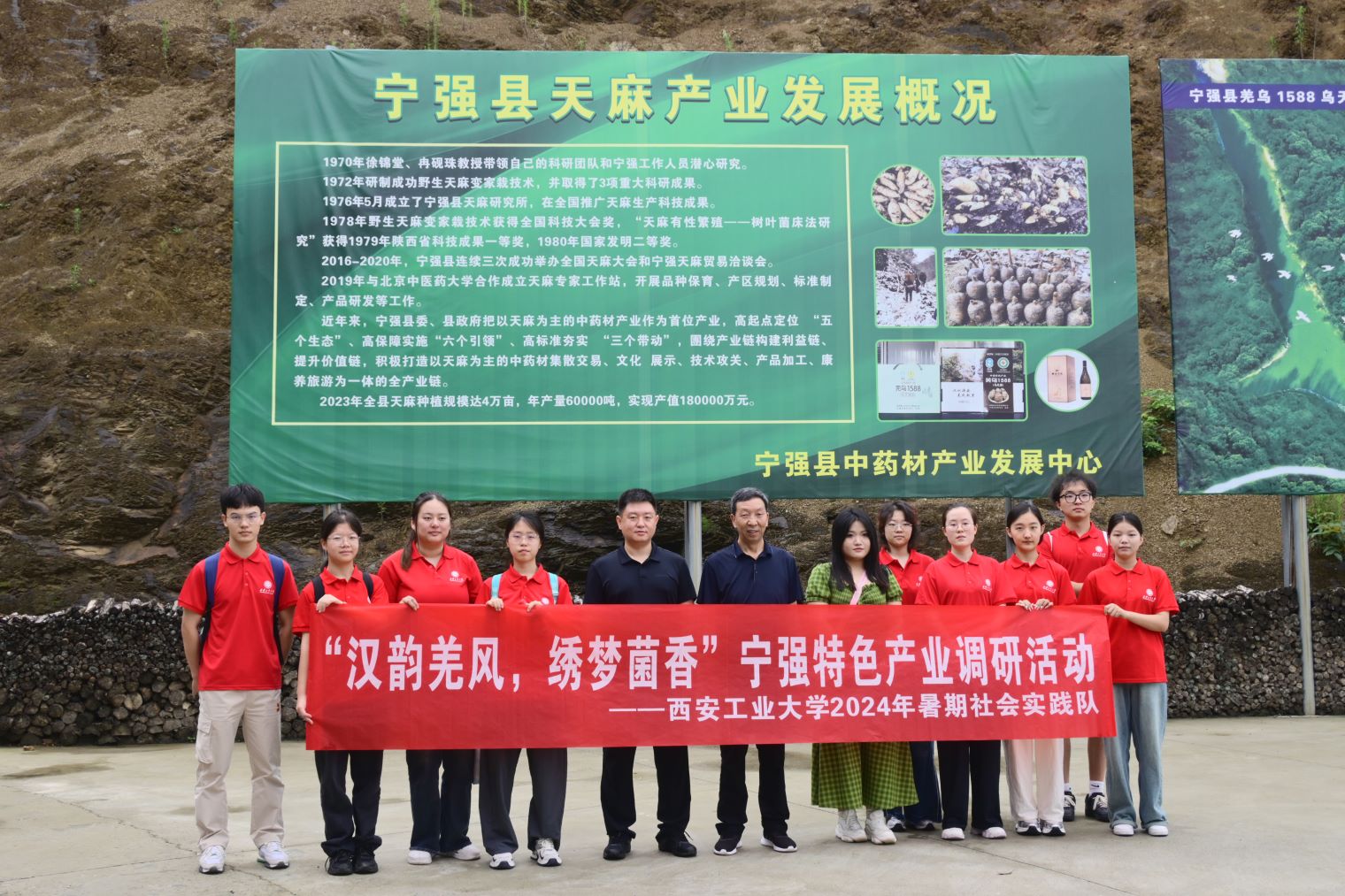 ������˵��ഺ�㼣����Դ���������ˮ��ʳ�þ���ҵ԰��ʵ������