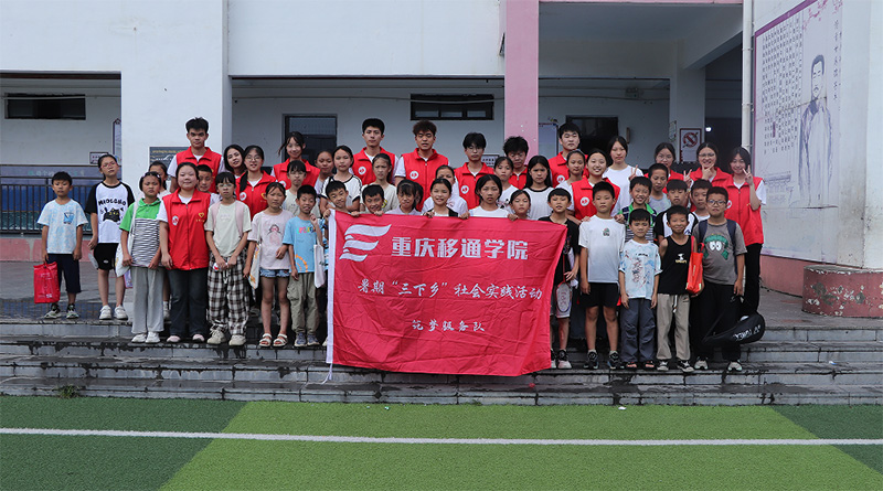 �ഺ����ӡ���� ֪ʶ�ǻ���ͯ�� ����������ͨѧԺ���η���Ӻ��Сѧ֧�����ռ�ʵ