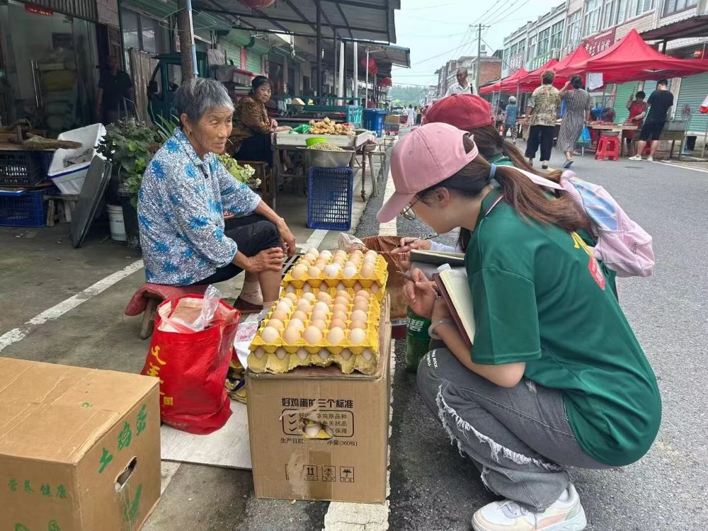 ����½�ŷ����飬��ʵ���дٷ�չ��������ѧԺ���̹���ѧԺ����֮