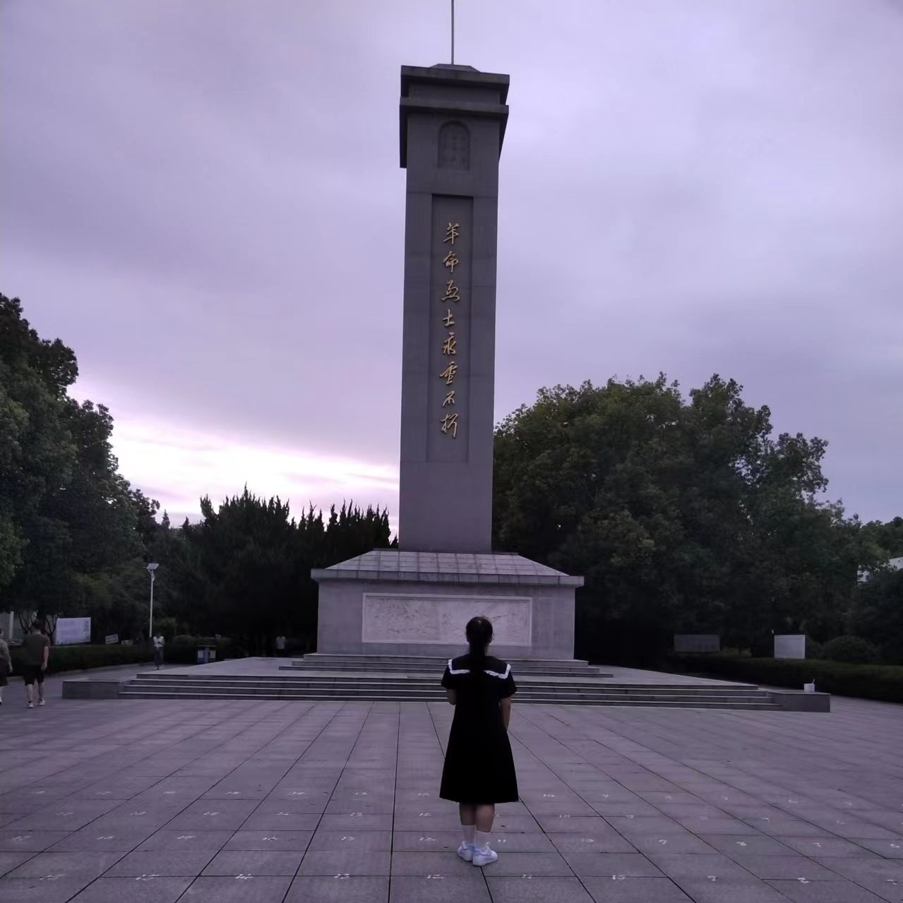 ��ɫ������ֲ����߽���Ϊ����ʿ��԰