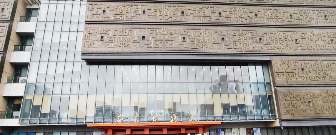 ��ʦѧ�������硪��̽Ѱ��ʷ�屦�����Իշ�����