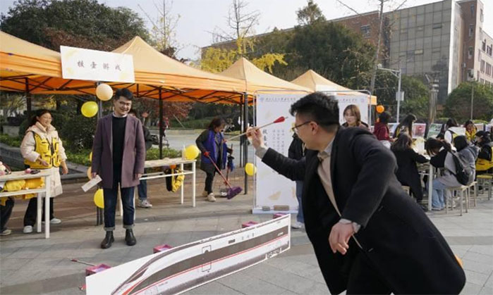 ����ϣ��ѧԺ���������Ļ���������������