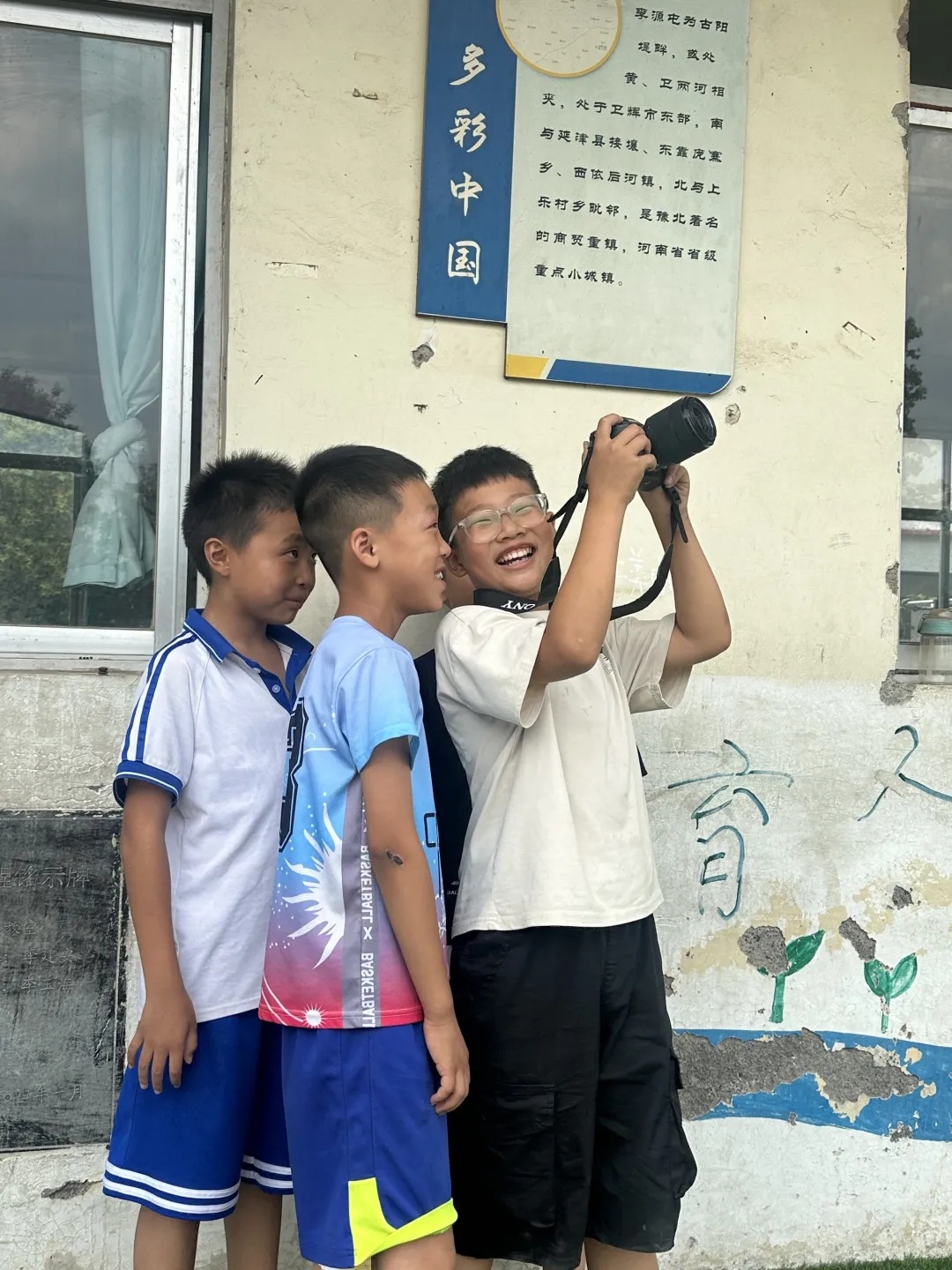 ɽ����ѧ֧�̶������У���Ԫ���û��ʢ�ģ�֪ʶ���ӳ�������