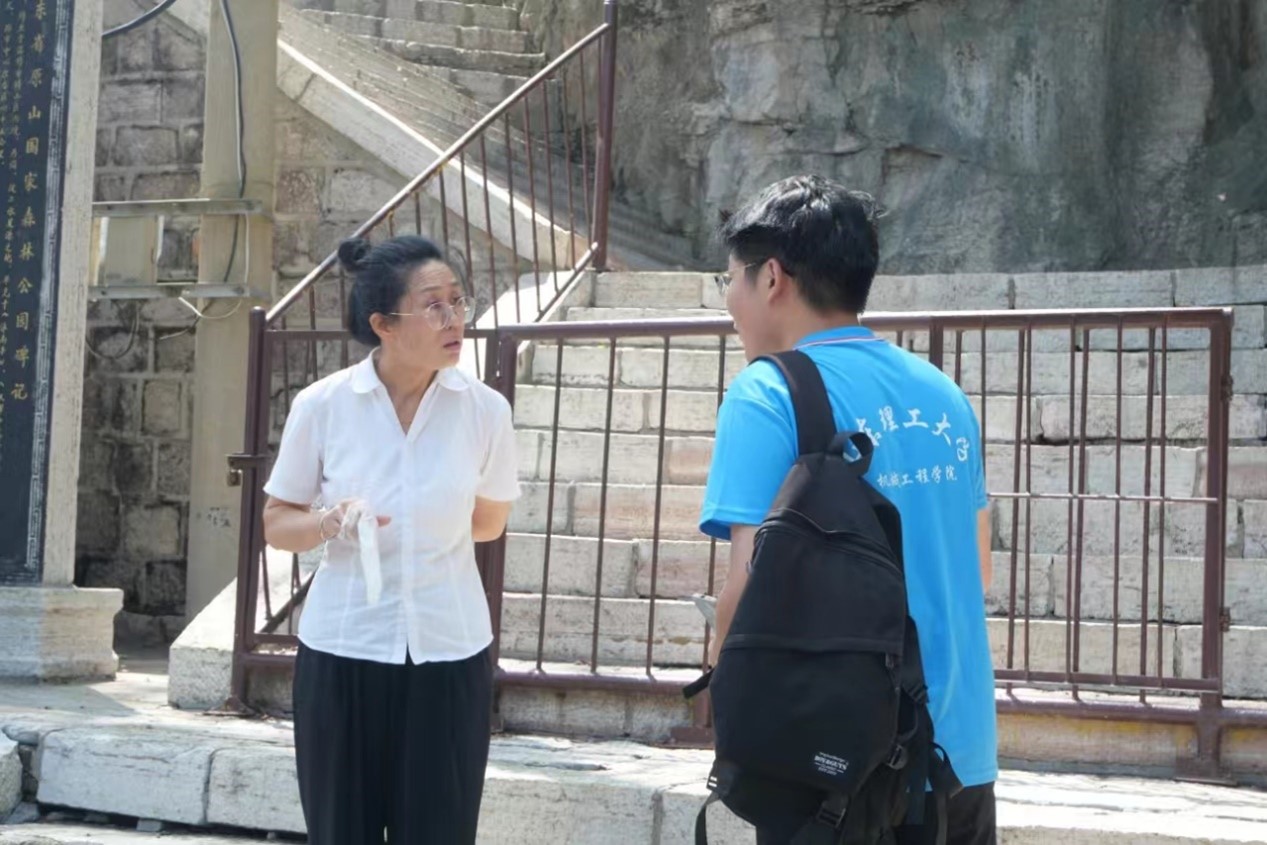 �����ϴ����У�н��ӳ���̡���ɽ��������̽�ء�����֮�����롰��