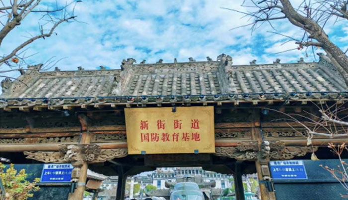 ����Ϊ�ң���Ϊ���������Ϲ���ѧ���߽���������