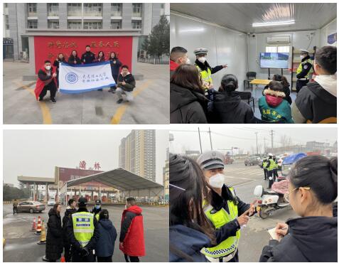 ����ʱ����չ������ʹ��������������������ѧ���ع�������ѧѧ������������ʵ����