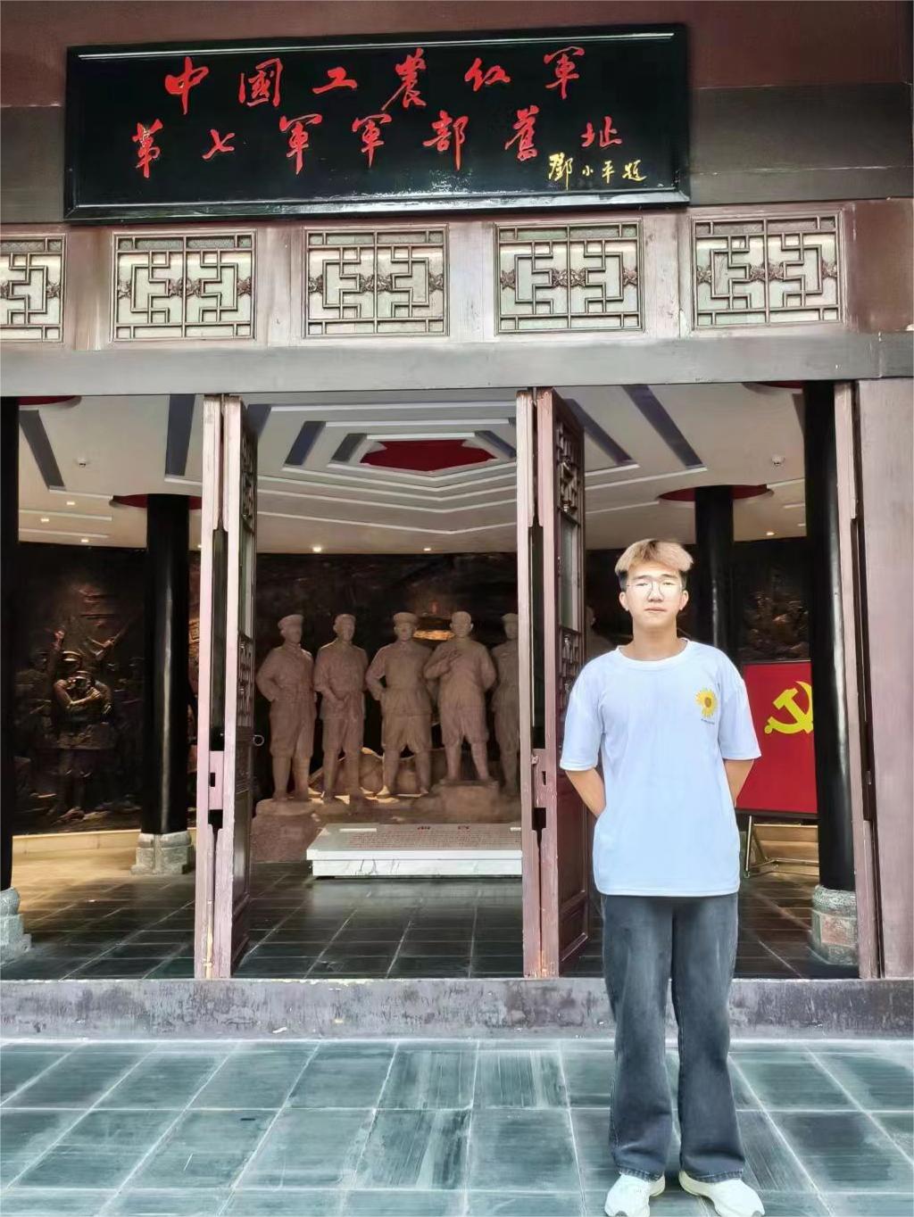 ׷Ѱ��ɫ���䣬���к�ɫ���񡪡��й���ũ������߾�������ַ