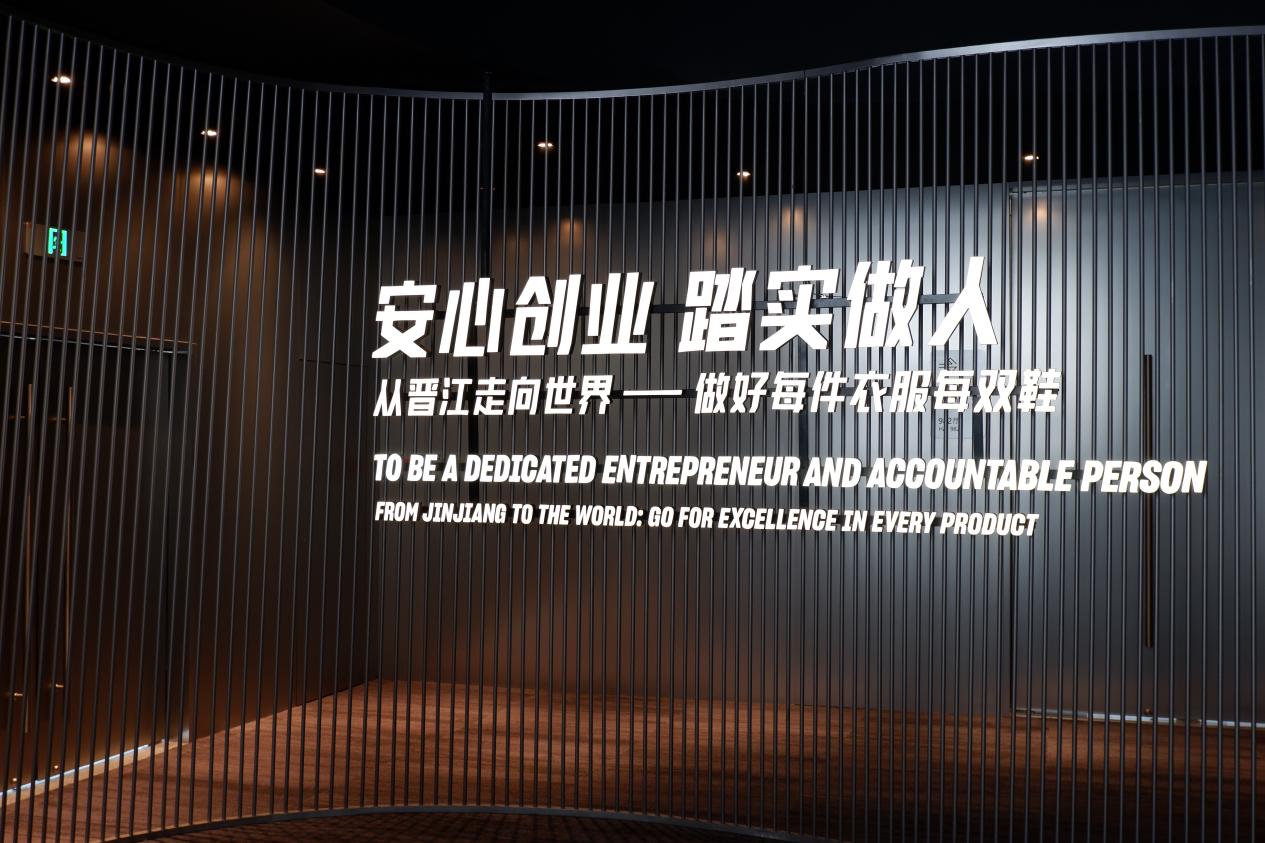 ѭ��ϰ����ʵҵ������̤������