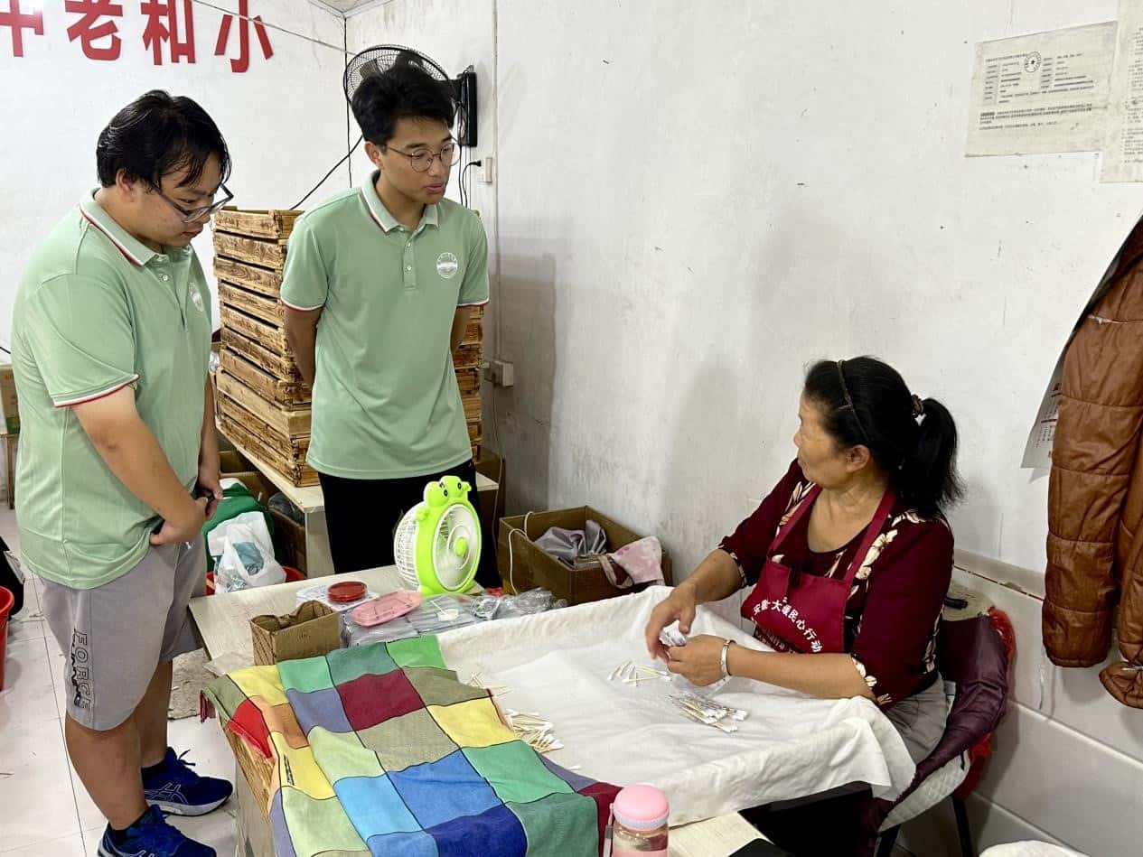 ����������������ƶ