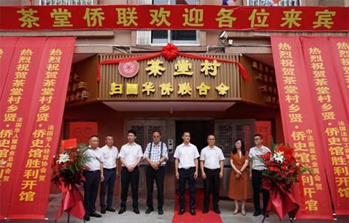 �´��ʦ�������ݵ�һ���弶��ʷ�ݽ���