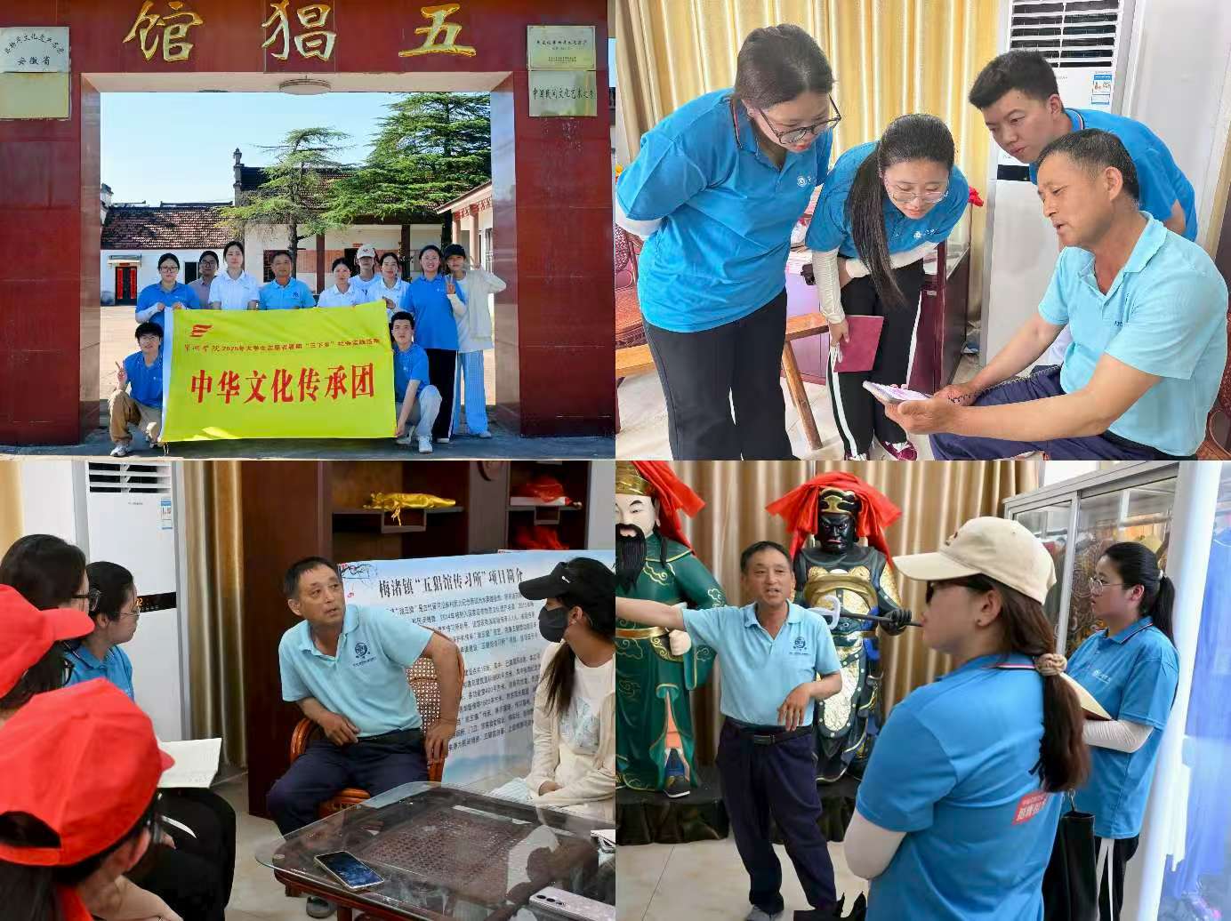 ���հ�����ֻΪǧ�꼼��н���ഫ��������ѧԺ���̹���ѧԺ��ܲ��ͼ�������Ļ�����ʵ���Ŷ����Ϸ���Ҽ����Ŵ������ܹ�ƽ��������ר��