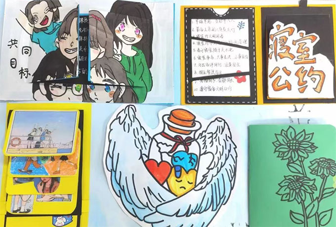 ������������������