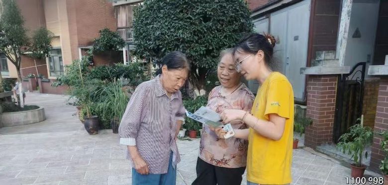 ��Ա��Ⱥ�ڽ����Ҷ֪ʶ