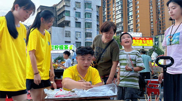 ����չ���ϣ����Ĵ��������������ѧԺ�������ѧԺ����������