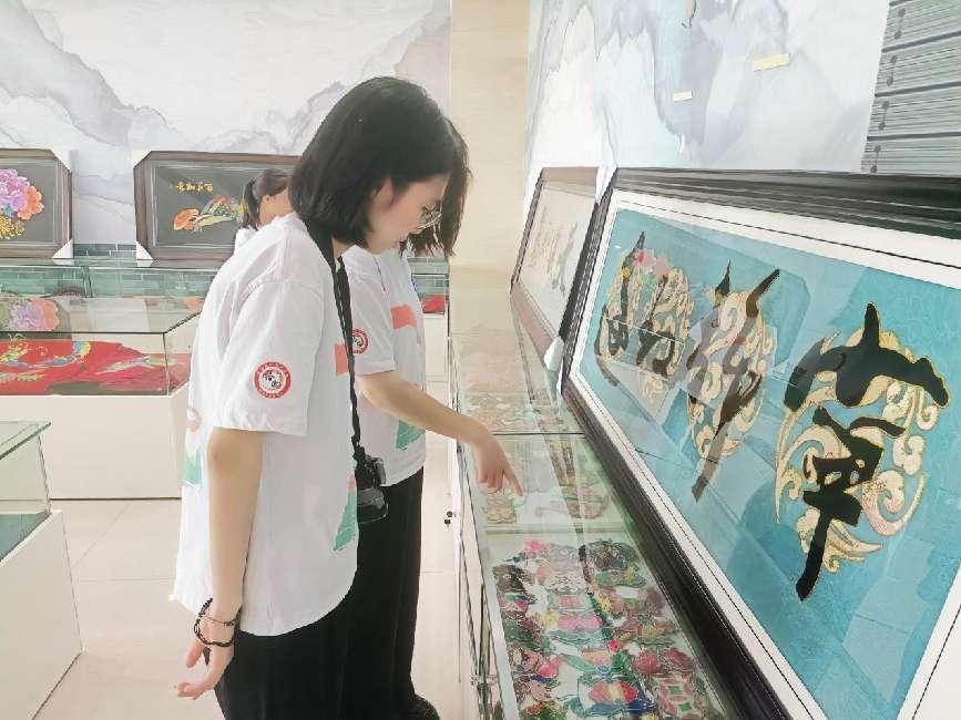 ����ѧ�������磺�߽����£����塱����������