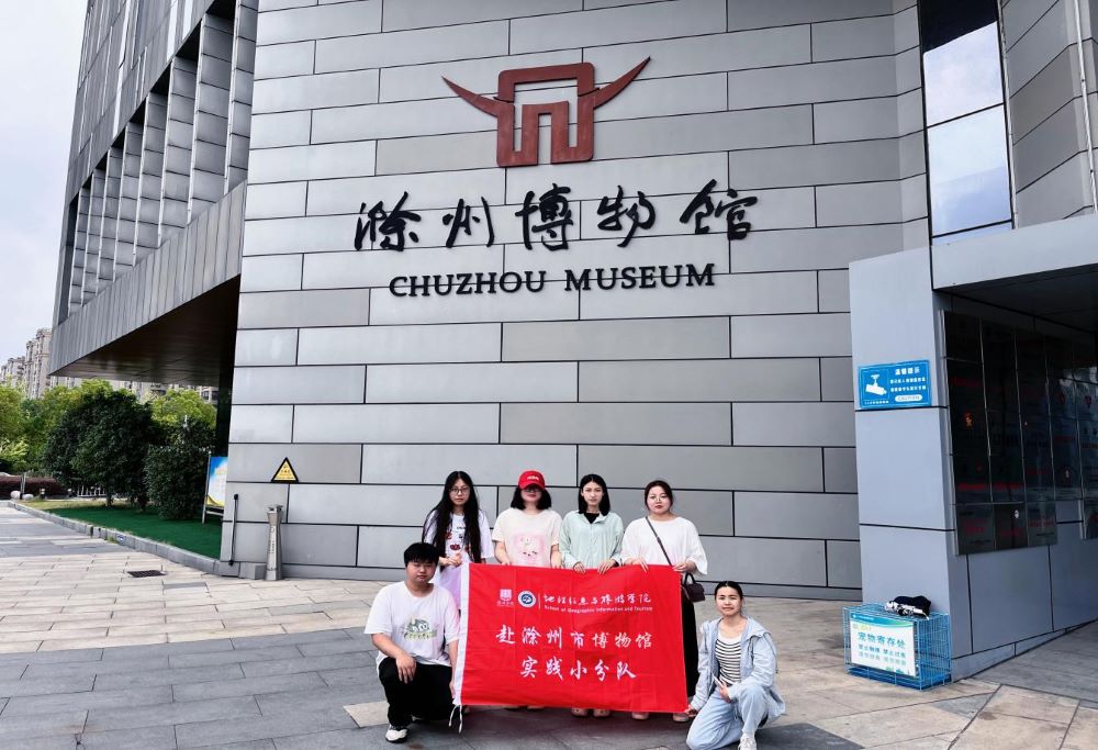 �������в����̽���л��Ļ�