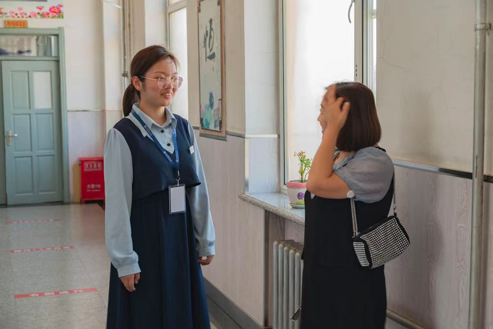 ����������ѧ��н��֧�̡��Ŷ�ǰ��Į��֧�̣�н��ȼ������������