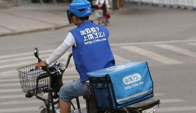 ������ͨ��ѧ����ѧԺ��ҵ�ʼ���ҵǰ����ô��