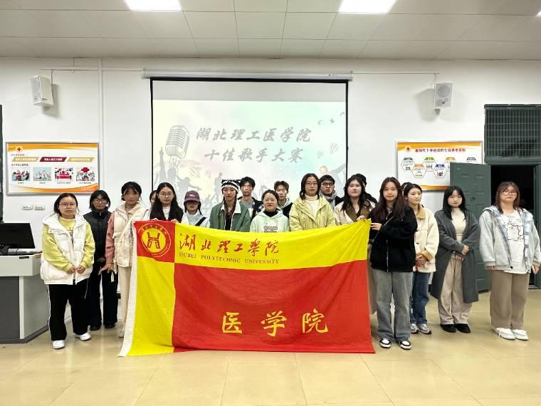 ��������ѧԺ���ഺ���� ����δ����ʮ�Ѹ��ִ����ɹ��ٰ�