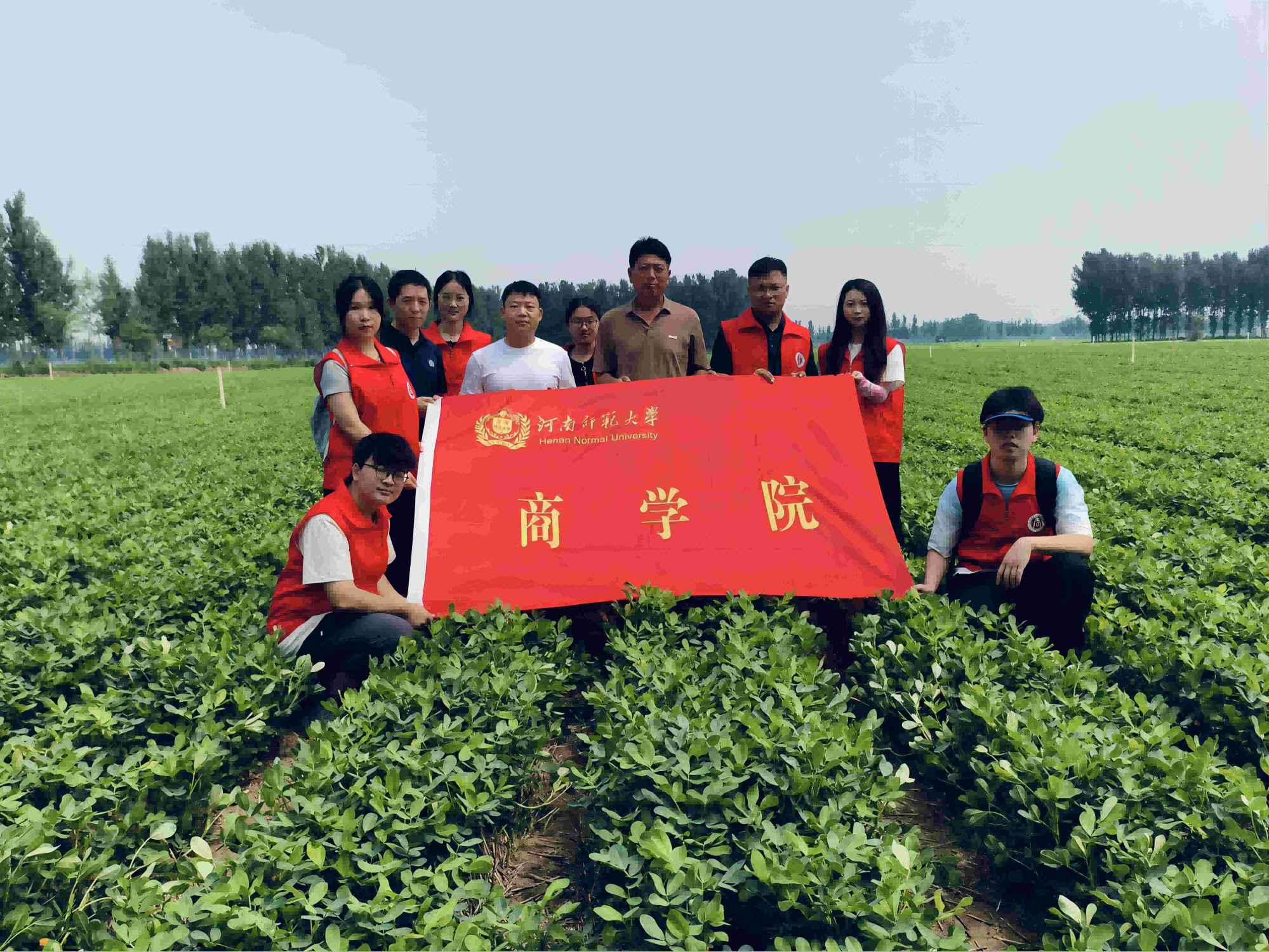 ��������黳�������������ˡ�������ʦ����ѧ��ѧԺ��׷��ǰ���㼣����������δ�������������ѧ�Ÿ��ӽ��ء�����ء����ؽ���ʵ�ص���