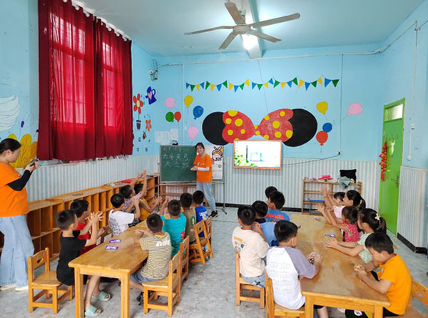 �߽��𱦱��׶�԰�������ͷ����Ļ�����