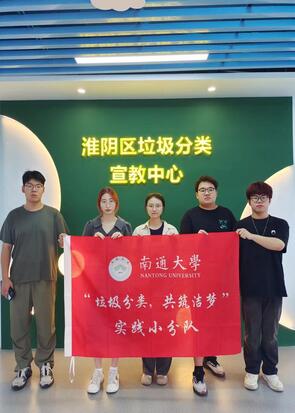 �������࣬��������|��ͨ��ѧʵ���Ż��ʵ