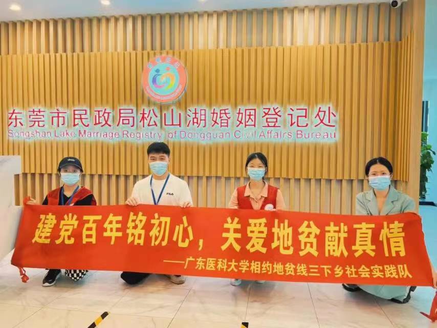 �ռ���ƶ֪ʶ����������δ��