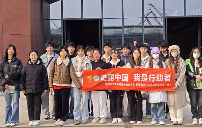 ����ѧԺ�˹�����ѧԺ�����ǻ�ӿ�չ������չ����绪 ־Ը������