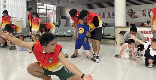 [������ʵ��] ����ʦ����ѧ������ѧѧԺ����·���ƣ��η����ꡱ���ʵ���ӣ��������ӳ���������ڹ�����ͯ��