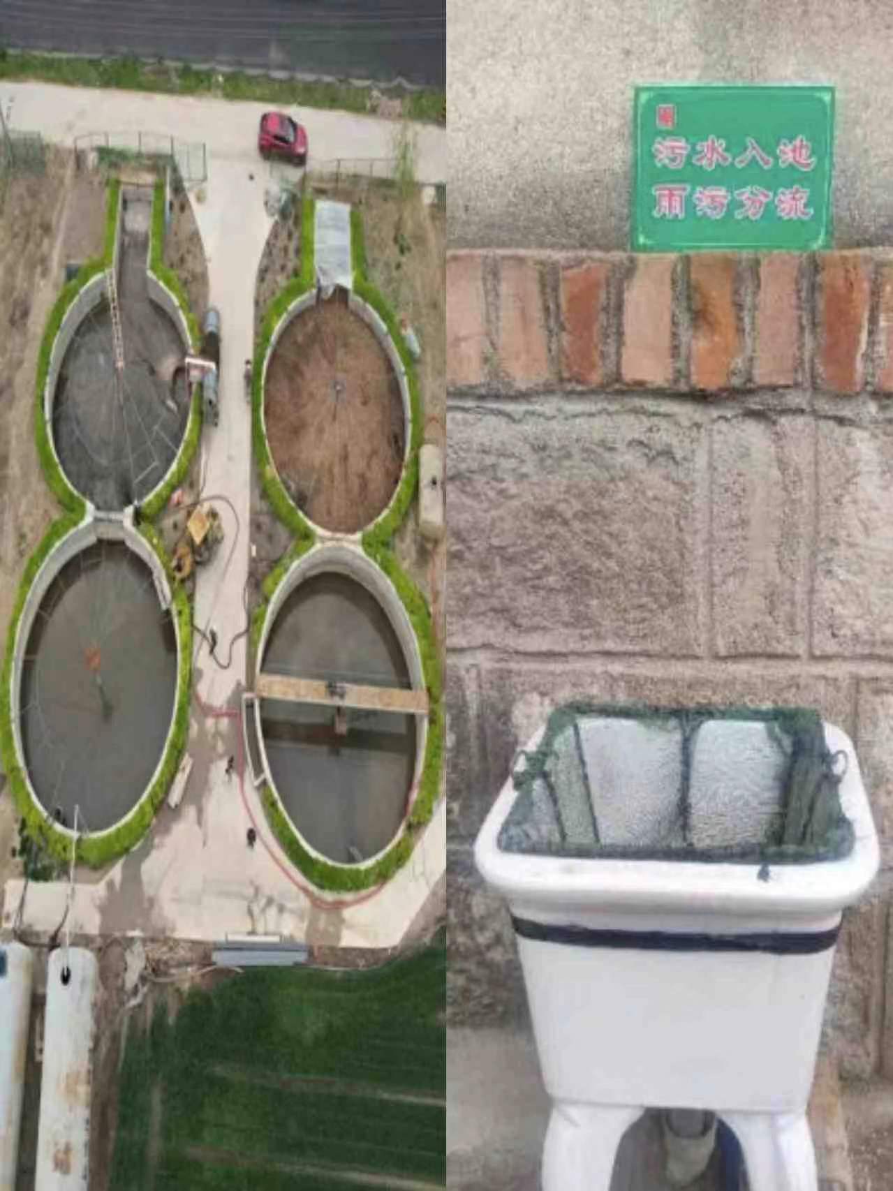 ��ˮ��������Ч����̬����չ����