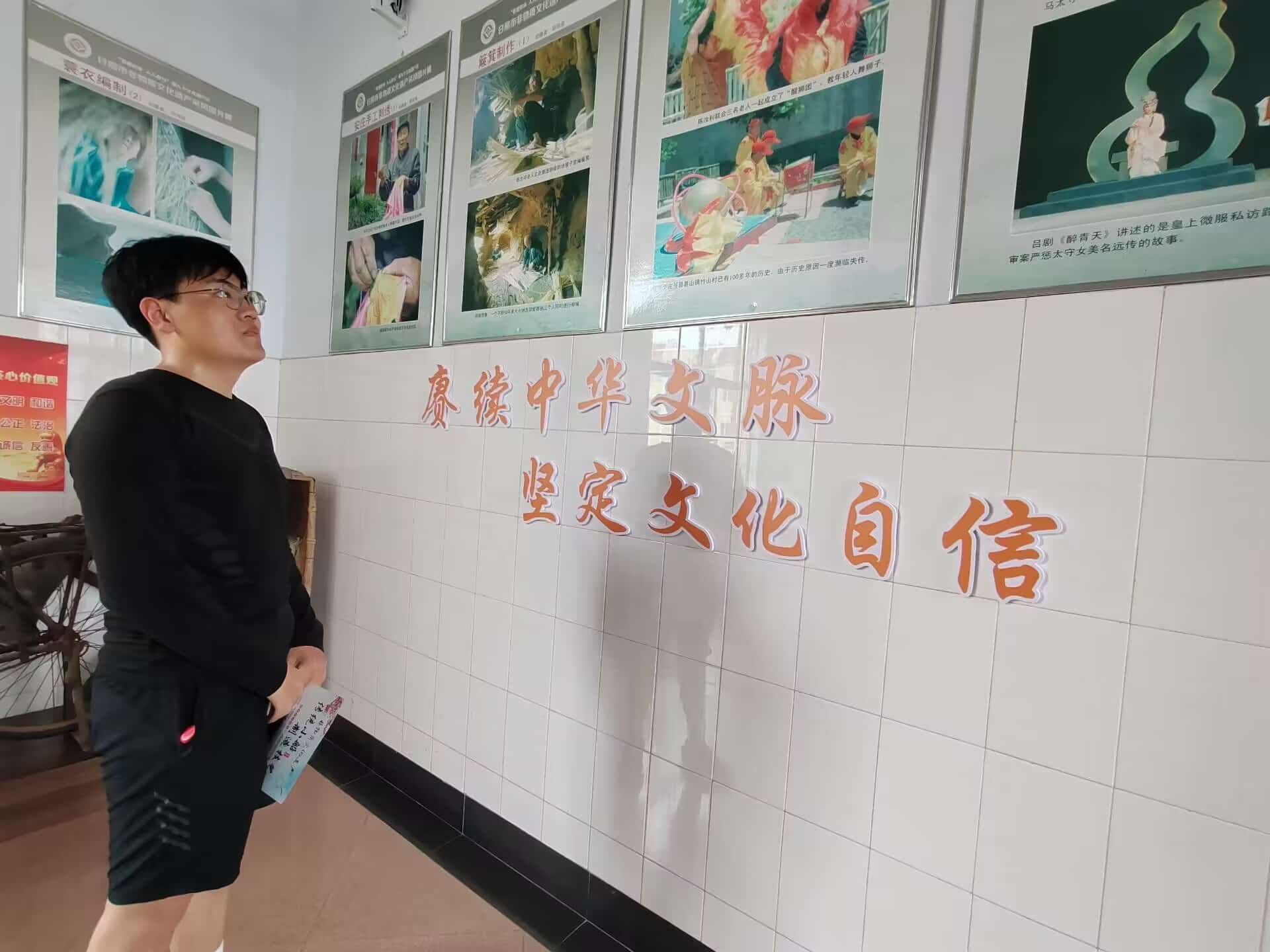 �衰���š�֮�������Ļ�н��